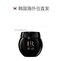 赫莲娜 HR赫莲娜黑绷带面霜晚霜活颜修护舒缓护肤品100ml