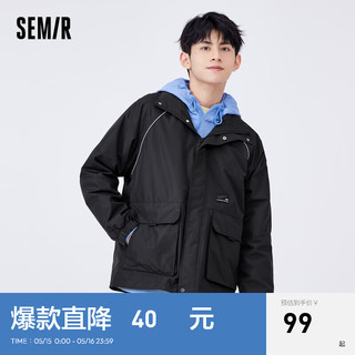 Semir 森马 外套男春三防连帽工装时尚潮流户外休闲通勤插肩袖夹克 黑色9000 185/104B/XXXL