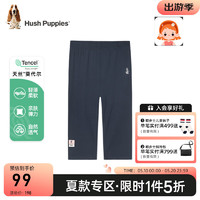 暇步士（Hush Puppies）童装女童打底裤夏装女儿童七分裤弹力舒适莫代尔面料时尚休闲 藏蓝 160cm等于170cm