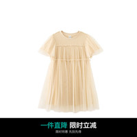 小猪班纳童装2024夏装新款儿童连衣裙中大童女童短袖裙子女孩夏季