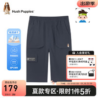 暇步士（Hush Puppies）童装男童七分裤夏装儿童裤子吸湿速干舒适清爽时尚休闲潮 藏蓝 140cm