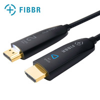 FIBBR 菲伯尔 Pro系列 HDMI 2.0 视频线缆 15m