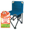 V-CAMP 威野营 折叠椅子户外便携式 耐脏公园椅画凳写生椅钓鱼椅沙滩椅户外桌椅 -藏蓝耐脏