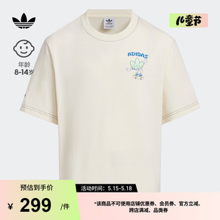 adidas印花纯棉运动上衣圆领短袖T恤男大童夏季阿迪达斯三叶草 奇妙白 164CM