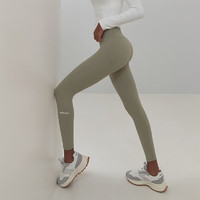 XEXYMIX 女士健身裤修身瑜伽裤外穿蜜桃臀弹力裤 XP9192F