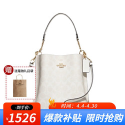 COACH 蔻驰 女包新款Mollie小号水桶包经典logo手提单肩斜挎包 CA582 冰川白 IMRFF