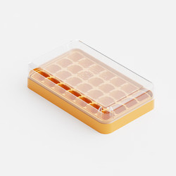 桔子灯笼 创意按压式冰格模具  大容量带盖易脱模可叠加不串味制冰盒  28格柠檬黄