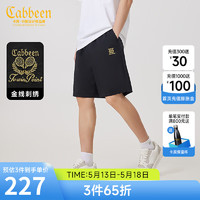 卡宾（CABBEEN）【冰感/四面弹】凉感休闲短裤男2024夏季宽松运动五分裤 煤黑色01 54