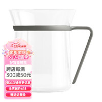 XIONG&YANG 熊与杨 极简设计师水杯耐热玻璃杯子 家用办公室高级茶杯咖啡杯 灰色7-CUP