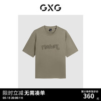 GXG男装 商场同款多色绣花设计短袖T恤 2024年夏季新品G24X442042 橄榄绿 165/S