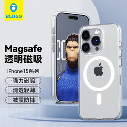BLUEO 藍猩 先生 蘋果15promax磁吸手機殼 iphone15promax保護套magsafe磁吸充電殼超薄防摔殼