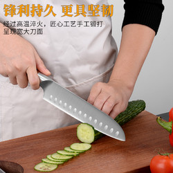 利磨坊 厨房家用刀具厨师专用菜刀不锈钢切片刀水果刀小厨刀三件套