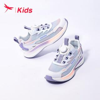 红蜻蜓儿童24夏季童鞋男女童时尚运动鞋休闲透气跑鞋 白/紫色 32码 32（内长20.7脚长19.9）
