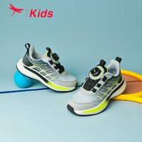 红蜻蜓儿童24夏季童鞋男女童时尚运动鞋休闲中大童跑鞋 黑绿色 34码 黑/绿色 34（内长22.0脚长21.0）