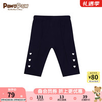PawinPaw卡通小熊童装2024年夏季女童休闲印花打底裤 Navy藏青色/59 100