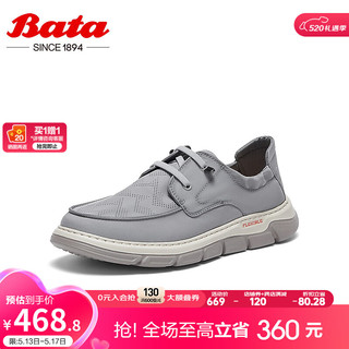 Bata休闲鞋男2024夏季商场厚底透气舒适通勤休闲鞋X6052BM4 灰色 43