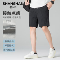 杉杉（SHANSHAN）抑菌防紫外线短裤男夏季轻薄系带直筒裤透气易打理凉感运动裤 黑色 XL