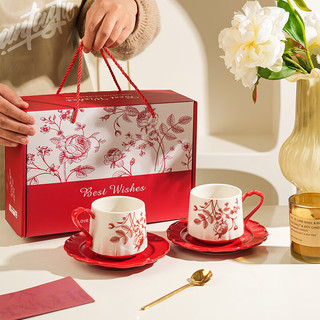 舍里 新婚咖啡杯碟套装家用复古高档下午茶结婚礼盒装 咖啡杯碟两个礼盒装-红色250ML 无规格