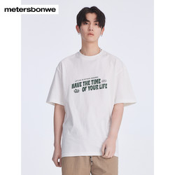 Meters bonwe 美特斯邦威 短袖T恤男2024夏季新款宽松百搭舒适户外印花纯棉上衣