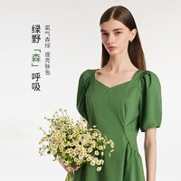 GLORIA 歌莉娅 绿色连衣裙女2024夏季新款棉布泡泡袖收腰气质裙1C4C4K450