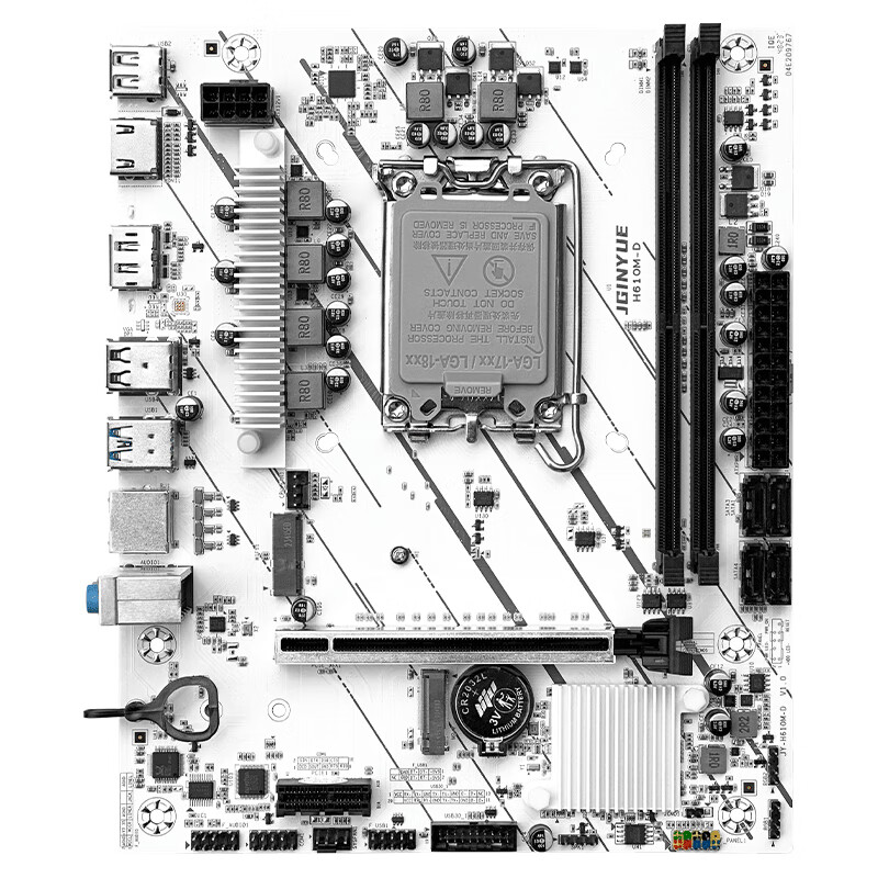 H610M-D MATX主板 + Intel i5-12400F 板U套装