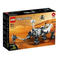 百亿补贴：LEGO 乐高 科技机械42158毅力号火星探测器益智拼装积木玩具礼物