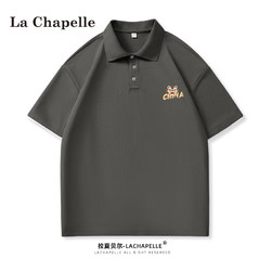 La Chapelle 拉夏貝爾 男士短袖 3件