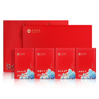 八百秀才 英德红茶英红九号一级大份量礼盒装 500g功夫茶叶又见山茶