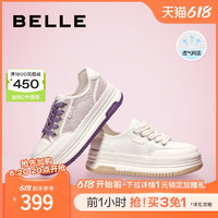 BeLLE 百丽 透气网面小白鞋面包夏季新款女鞋子厚底百搭休闲鞋B1175BM3