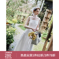 范思蓝恩 法式白色吊带连衣裙女夏季2024新款高级感气质长裙12048 象牙白 S
