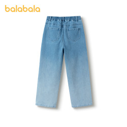巴拉巴拉       女童牛仔直筒裤