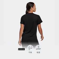 adidas 阿迪达斯 速干跑步运动上衣圆领短袖T恤女装夏季adidas阿迪达斯官方预售