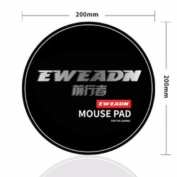 EWEADN 前行者 鼠标垫游戏电竞桌面电脑笔记本加厚防水耐脏锁边