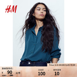 H&M 女装衬衫春季新款休闲纹理感梭织尖领长袖1086131 深蓝绿色