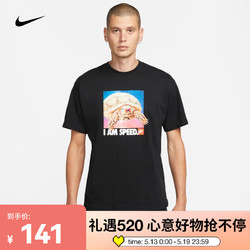 NIKE 耐克 SPORTSWEAR 男子T恤 FD1351-010 L
