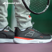 BABOLAT 百保力 官方 舒适系列百宝力男网球鞋运动鞋SFX EVO AC MEN