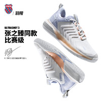 K·SWISS KSWISS蓋世威女子新款U3網球鞋專業網球運動鞋ULTRASHOT 3 96988