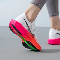NIKE 耐克 女鞋子2024夏季新款专业竞速马拉松软弹跑步鞋HF4995-100