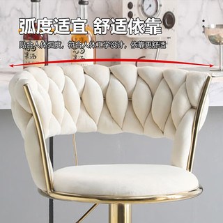 星恺（XINGKAI）吧台椅子凳子可升降吧椅高脚凳酒吧椅前台椅餐椅可旋转 【电镀银腿】米白色 BY629