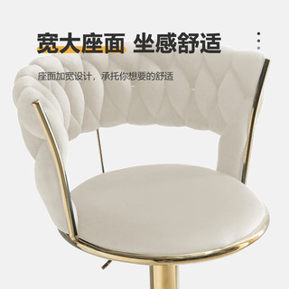 星恺（XINGKAI）吧台椅子凳子可升降吧椅高脚凳酒吧椅前台椅餐椅可旋转 【电镀银腿】米白色 BY629