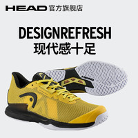 HEAD 海德 Sprint Pro 3.5系列專業運動男子網球鞋防滑減震透氣
