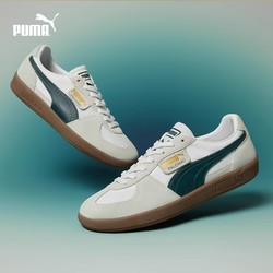 PUMA 彪马 休闲鞋男女鞋春新款运动鞋休闲德训T头低帮板鞋399341-03