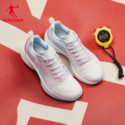 QIAODAN 乔丹 体育中考鞋跑步鞋女2024新款减震软底跳绳专业体能训练运动鞋