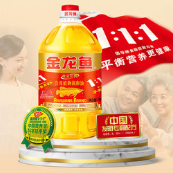 金龙鱼黄金比例食用植物调和油4L炒菜烹饪油炸家用商用大桶装团购