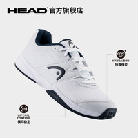 HEAD 海德 Revolt Court系列專業運動男子網球鞋防滑減震耐磨透氣