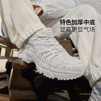 LI-NING 李宁 跑鞋女春季跑步系列时尚透气防滑减震低帮复古跑步鞋ARXT006-