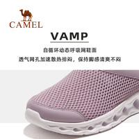 CAMEL 骆驼 运动鞋女2024新款夏季女鞋网面透气网鞋一脚蹬鞋子休闲健步鞋