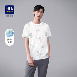 HLA 海澜之家 短袖T恤男米白花纹L2 165/84A/S