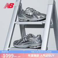 new balance 運動鞋男鞋女鞋液態銀老爹鞋1906R系列M1906REH 36