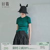 日着（rizhuo）原创设计女装2024夏季 小众上衣透气羊毛薄款针织短袖t恤 铁青 L